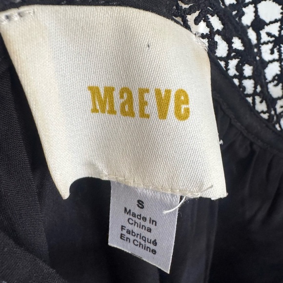 Anthropologie Maeve Ruby Black Crochet Elegant Black Mini Dress Size S Small - Picture 9 of 11